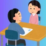 Cara Menjawab “Mengapa Anda Tertarik dengan Posisi Ini”