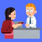 Poltekim Kerjanya Apa? Cek di sini