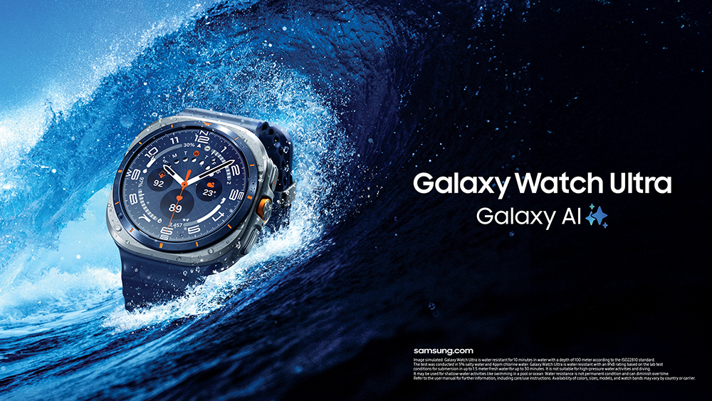 Read more about the article Samsung Galaxy Watch Ultra 2025: Kelebihan dan Kekurangan